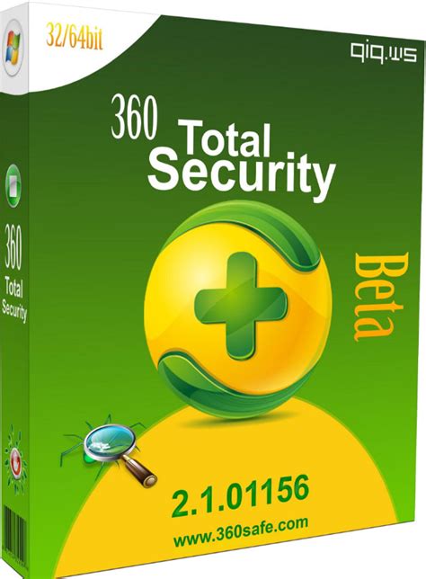 360 Total Security 